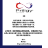 必利勁®Priligy 30mg ( HK-60174 ) - Image 2