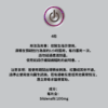 韓國Hippigra (Sildenafil) 100 mg ( HK-61963 ) - Image 2
