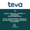 鐵耐飛® (Tadalafil) 5 mg ( HK-67106 ) - Image 2