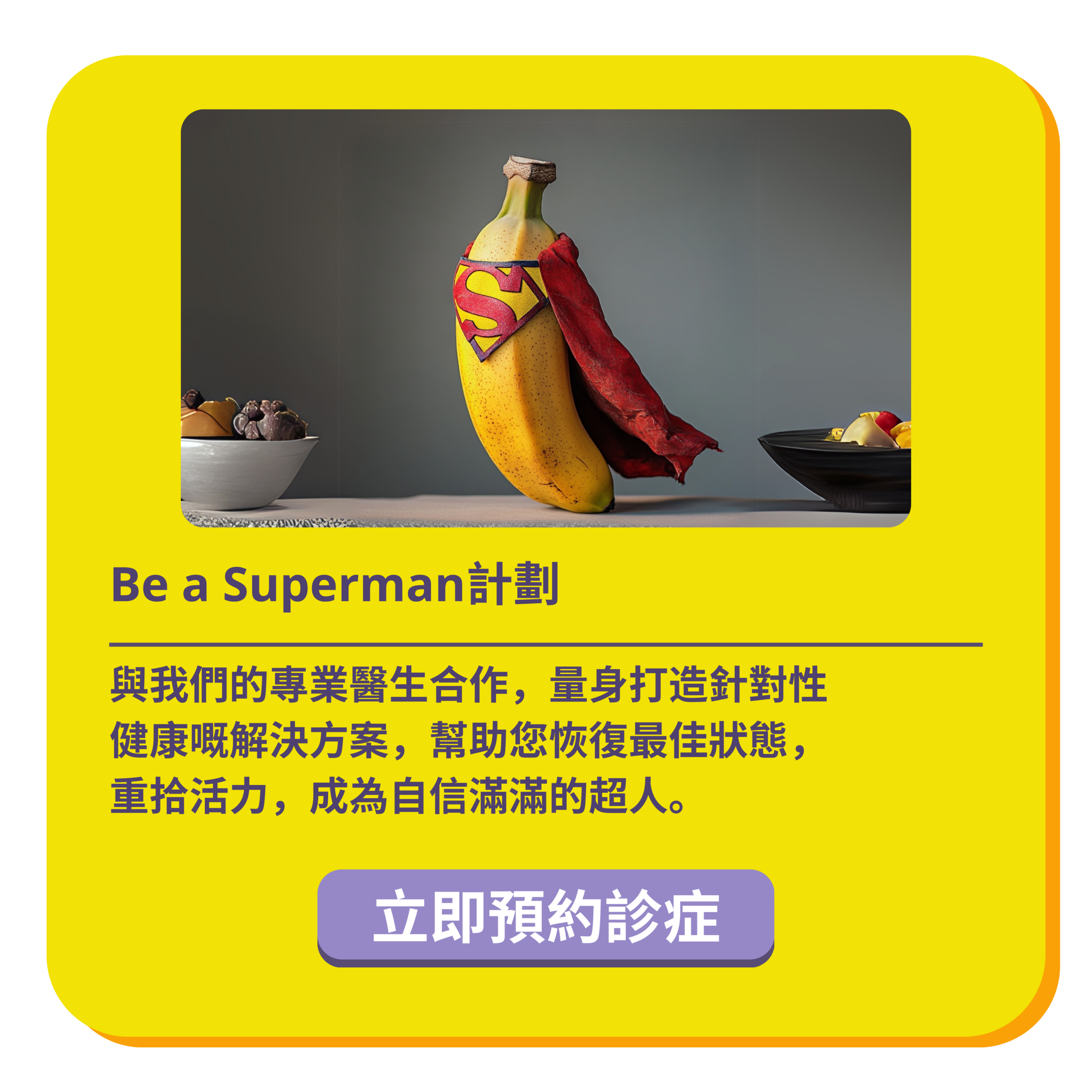 產品圖片