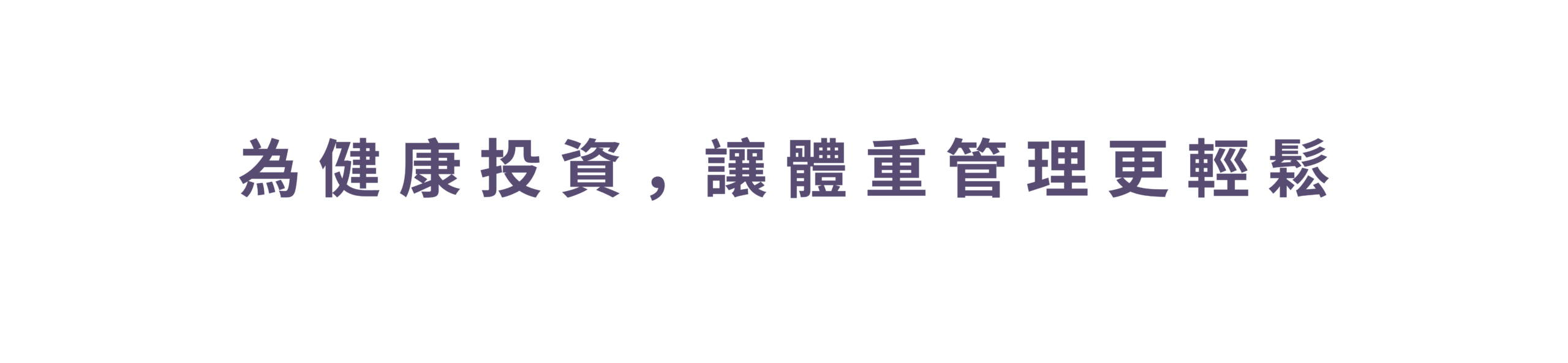 Desktop Image