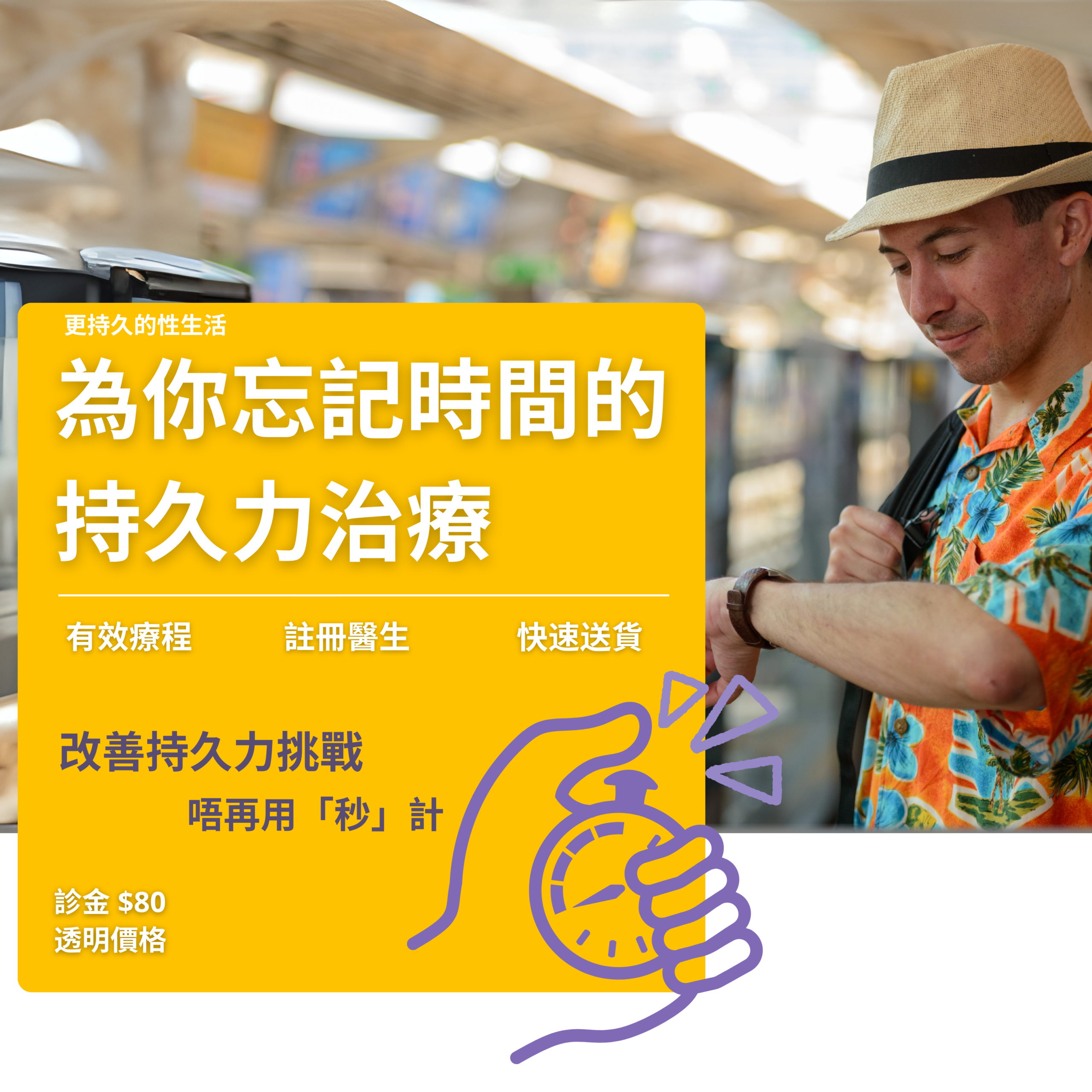 產品圖片