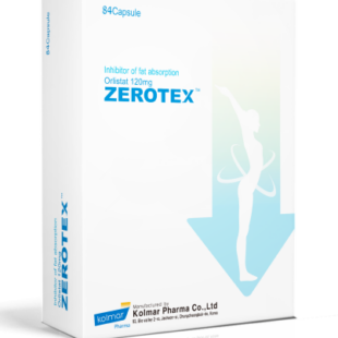 Zerotex 120mg (排油丸) 21 粒裝